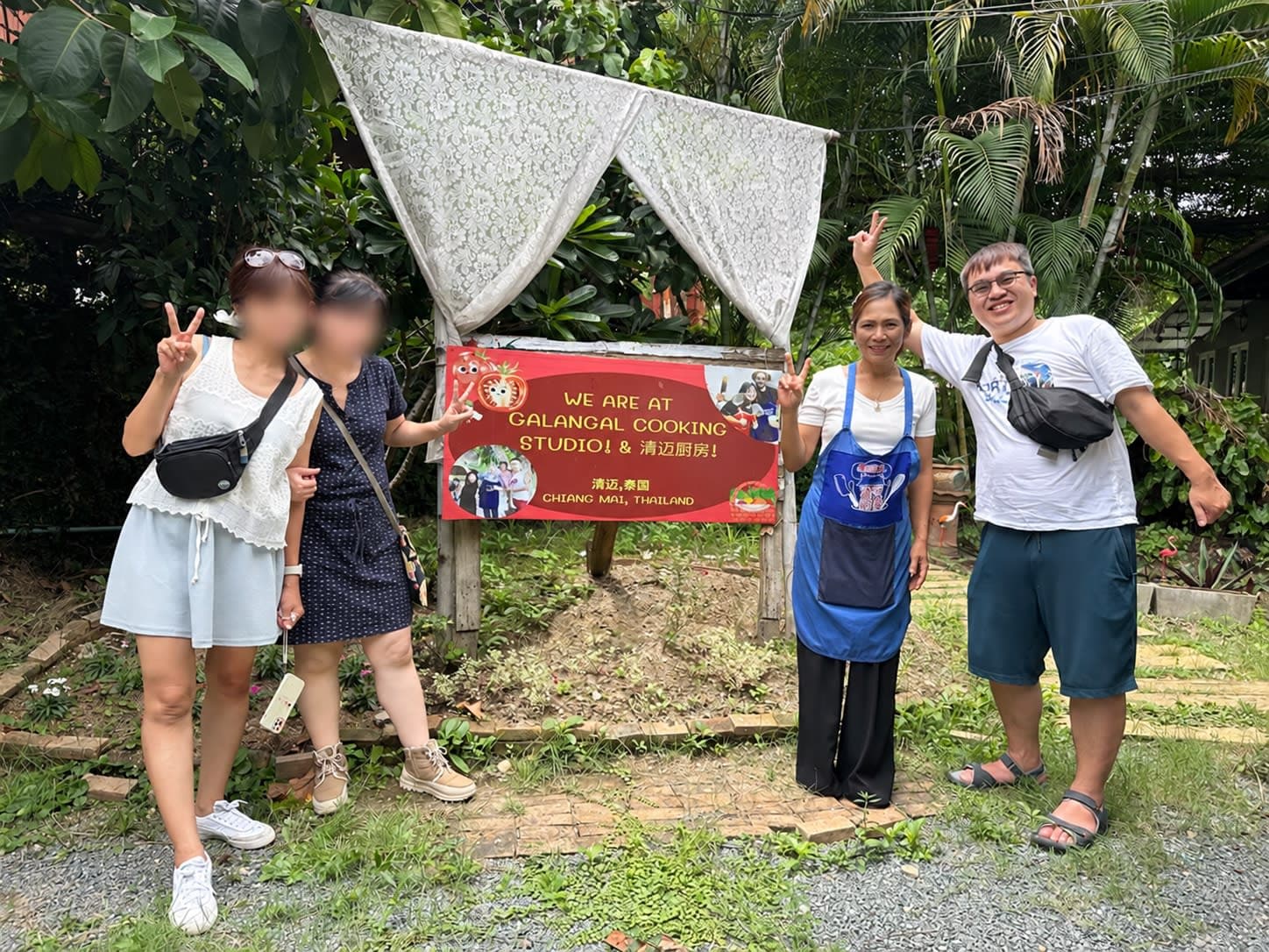 清邁靈性之旅I